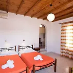 Gæstehus Marina Blue Ornos (Mykonos)