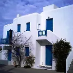 Gæstehus Marina Blue