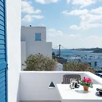 Marina Blue Gæstehus Ornos (Mykonos)