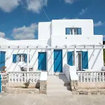 Gæstehus Marina Blue